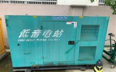新盈镇通州四建大波纹箱定制案例